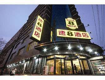 Super 8 By Wyndham Lanzhou Yan Tan Hotel Buitenkant foto