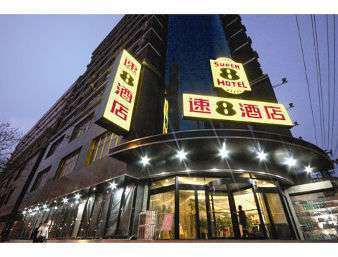 Super 8 By Wyndham Lanzhou Yan Tan Hotel Buitenkant foto